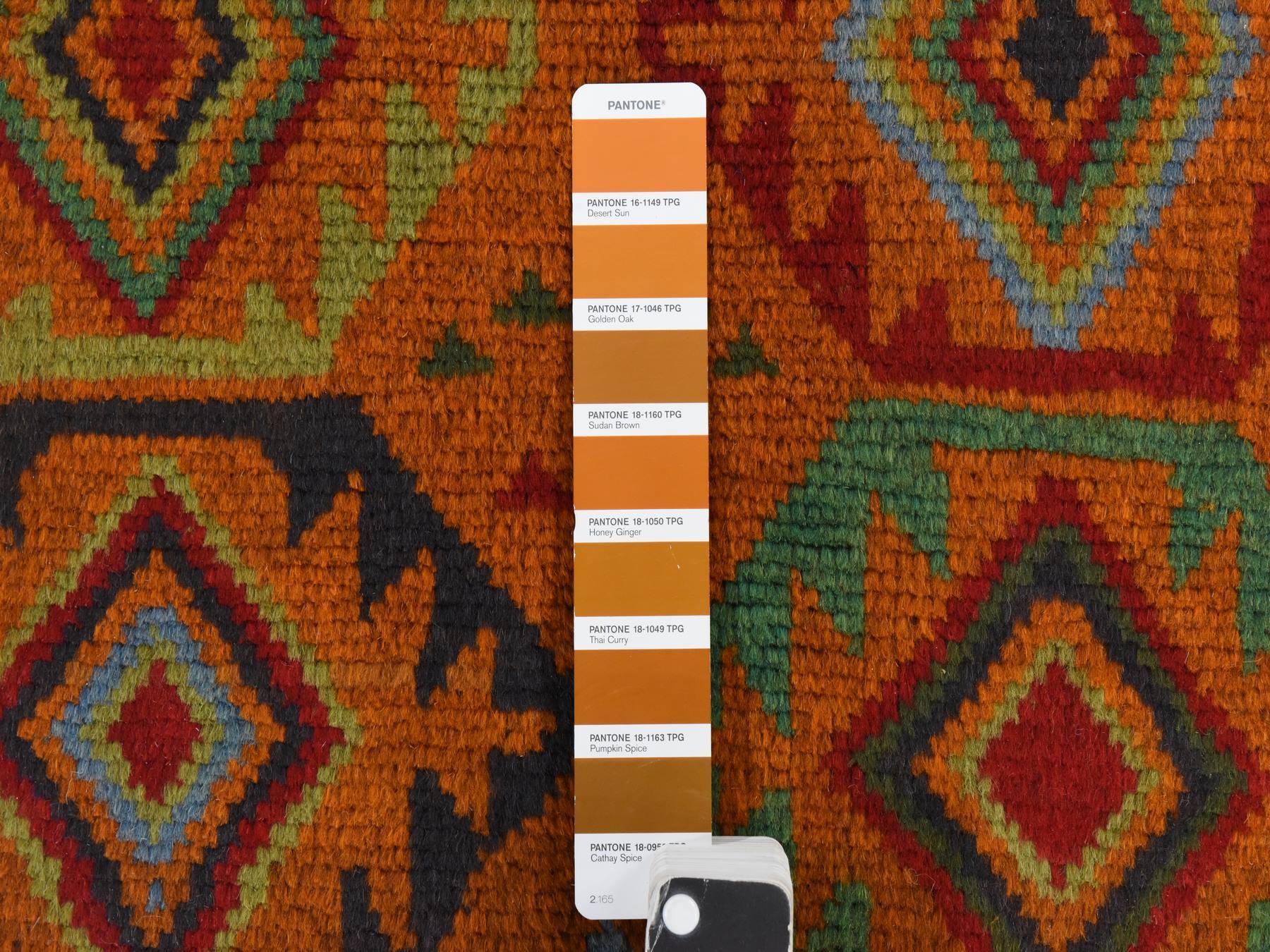 Text